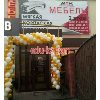 Магазин мебели Мебель технология комфорта - на портале styleby.su