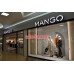 Магазин галантереи и аксессуаров Mango - на портале styleby.su