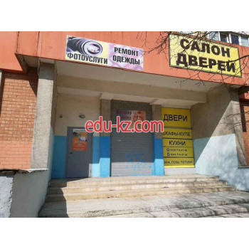 Ремонт одежды Валс-м - на портале styleby.su