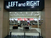 Магазин обуви Left and Right - на портале styleby.su
