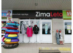 ZimaLeto
