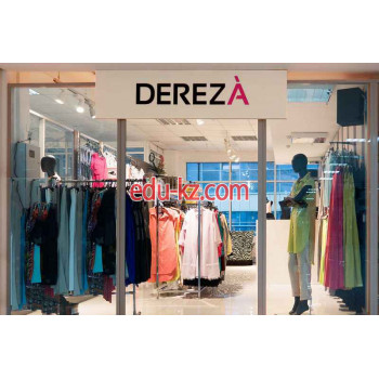 Магазин одежды Dereza - на портале styleby.su