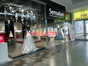 Магазин одежды Sensation - на портале styleby.su