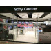 Салон связи Sony Centre - на портале styleby.su