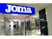 Магазин одежды Joma - на портале styleby.su