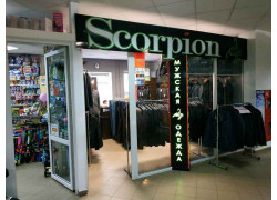 Scorpion