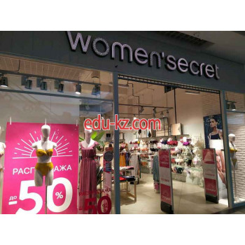 Магазин белья и купальников Womens Secret - на портале styleby.su