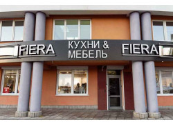 Кухни Fiera