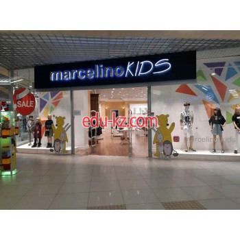 Магазин одежды Marcelino Kids - на портале styleby.su