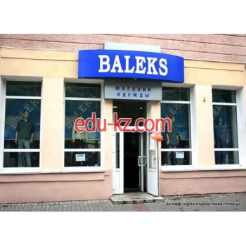 Магазин одежды Baleks - на портале styleby.su