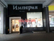 Магазин одежды Империя - на портале styleby.su