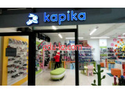 Магазин обуви Kapika - на портале styleby.su