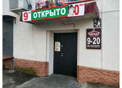 Одежда из Узбекистана