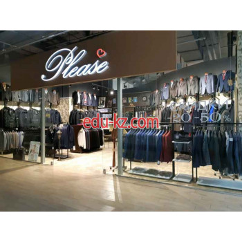 Магазин одежды Please - на портале styleby.su