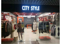 City Style