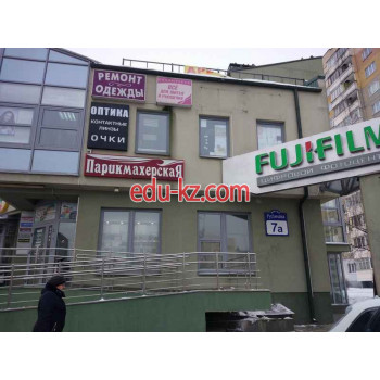 Ремонт одежды Семейный имидж - на портале styleby.su