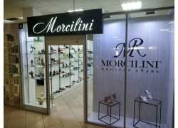 Morcilini