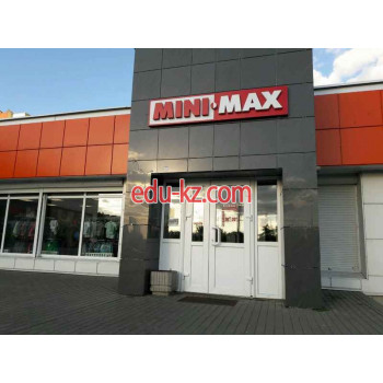 Магазин одежды Minimax - на портале styleby.su
