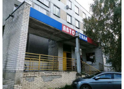 Весналетто