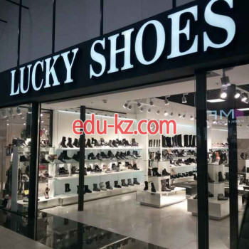 Магазин обуви Lucky Shoes - на портале styleby.su