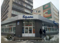 Кирмаш