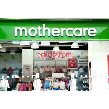 Магазин обуви Mothercare - на портале styleby.su