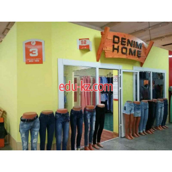 Магазин одежды Denim home - на портале styleby.su