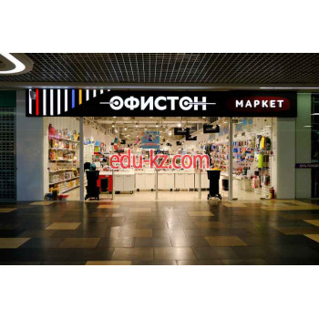 Магазин сумок и чемоданов Офистон маркет - на портале styleby.su