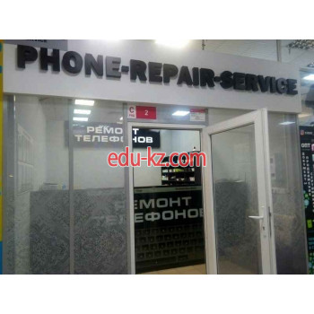 Ремонт телефонов Phone-repair-service - на портале styleby.su