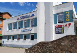 МобайлЦентр