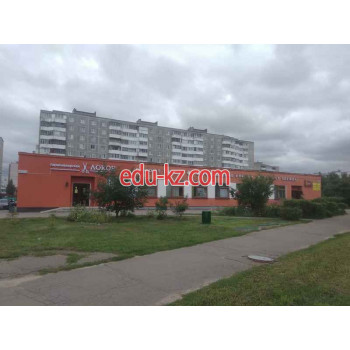 Ремонт одежды Люлео - на портале styleby.su