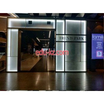 Магазин одежды Trend Park - на портале styleby.su