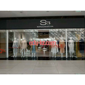 Магазин верхней одежды Sorochinskaya - на портале styleby.su