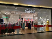 Магазин одежды Ladys dress room - на портале styleby.su