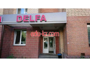 Жалюзи и рулонные шторы - Delfa Жалюзи и рулонные шторы Delfa - на портале styleby.su