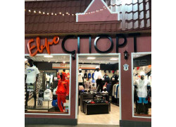 Евроспорт