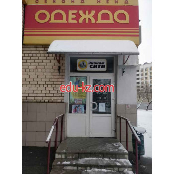 Секонд-хенд М-8 - на портале styleby.su