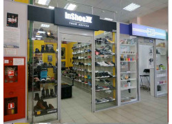 Inshoezz