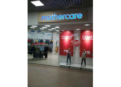 Mothercare