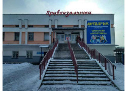 Мегахенд