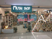 Ёлки и ёлочные игрушки Mushi shop - на портале styleby.su