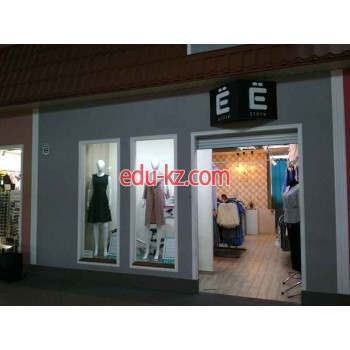 Магазин одежды Ё-store - на портале styleby.su