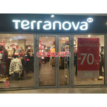 Магазин верхней одежды Terranova - на портале styleby.su