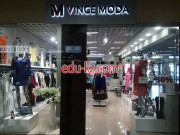 Магазин обуви Vince Moda - на портале styleby.su