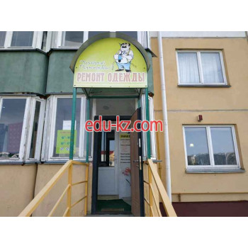 Ремонт одежды Храбрый Портняжка - на портале styleby.su