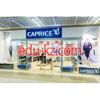 Магазин обуви Caprice - на портале styleby.su