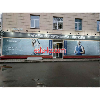 Магазин одежды Format - на портале styleby.su
