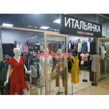 Магазин одежды Итальянка - на портале styleby.su