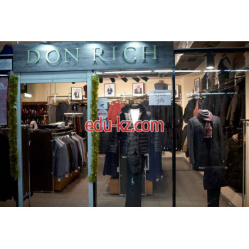 Магазин одежды Don rich - на портале styleby.su