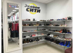 Секонд хенд Эконом Сити